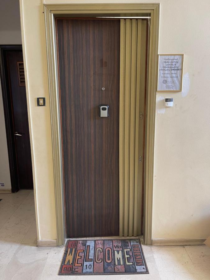 Oikiastudios باترا المظهر الخارجي الصورة